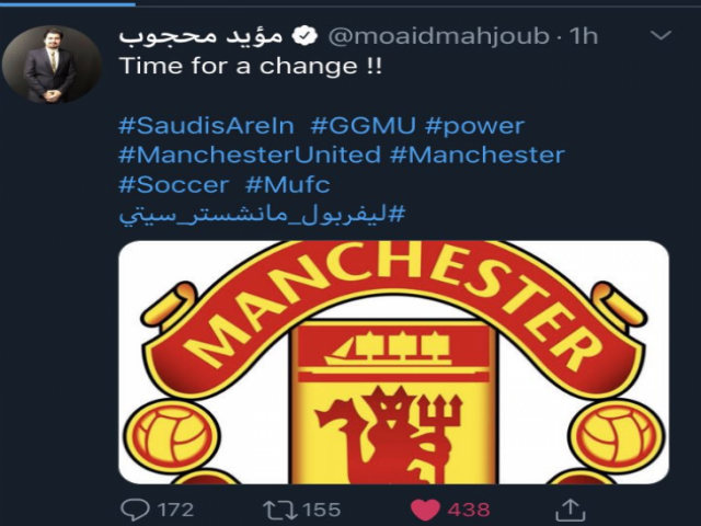 Bóng đá - Triệu fan MU thấp thỏm: Phi vụ Thái tử Arab mua CLB 4 tỷ bảng sắp hoàn tất?