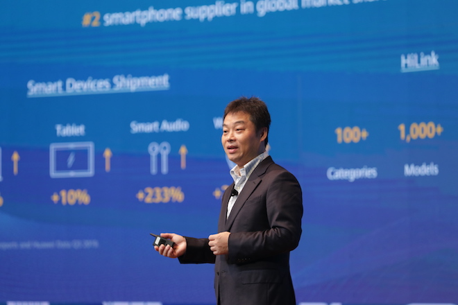 Không phụ thuộc Google, Huawei đầu tư 1 tỷ USD phát triển hệ sinh thái riêng - 2
