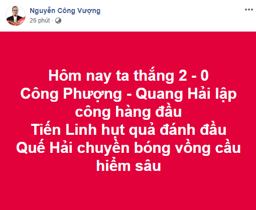 VN đối đầu Thái Lan, MC Thành Trung, Á hậu gợi cảm liền phán điều bất ngờ - 2