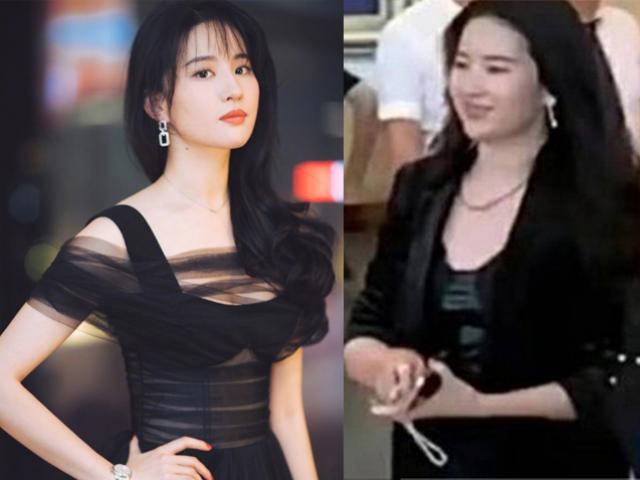 Phim - "Thần tiên tỷ tỷ" Lưu Diệc Phi gây thất vọng vì ngoại hình tuột dốc do tăng cân