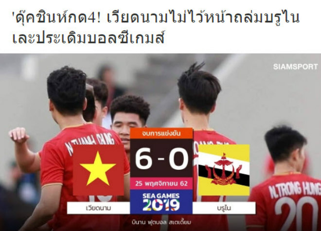 Báo Thái Lan đưa tin về trận thắng hủy diệt của U22 Việt Nam