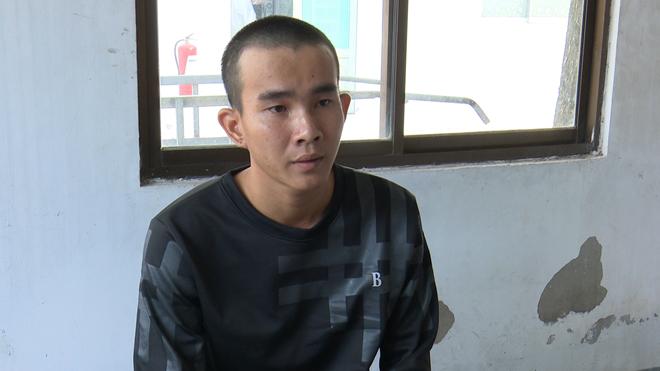 Đối tượng Ngân