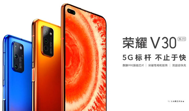 Honor View 30 trình làng: Cấu hình khủng, 5G, giá khó cưỡng - 2