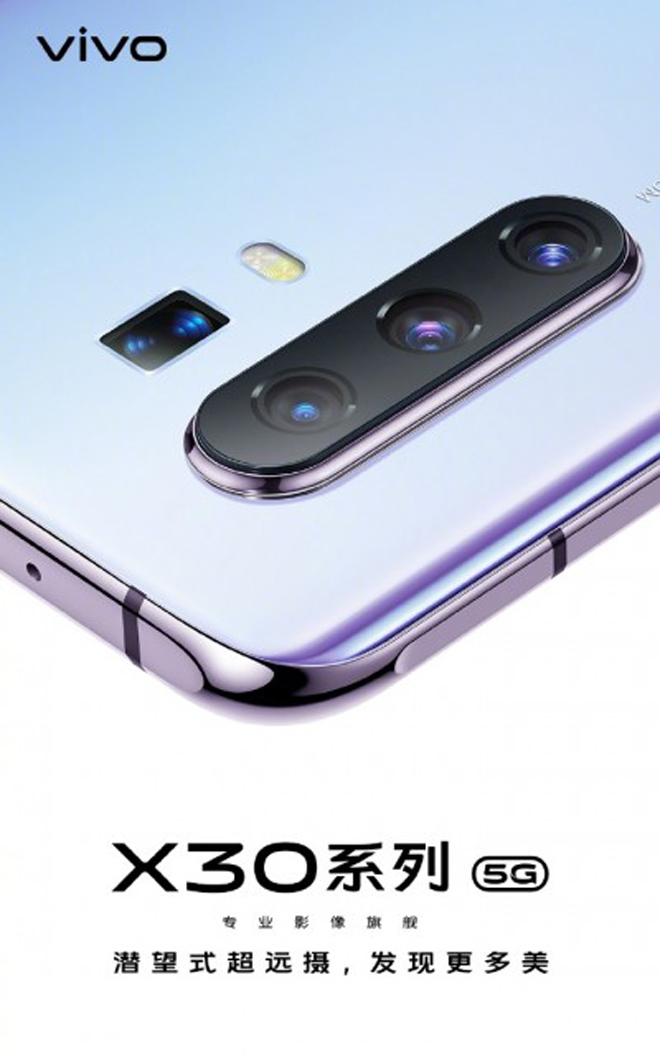 Xác nhận ngoại hình của Vivo X30: Chất không kém Galaxy S10 - 2