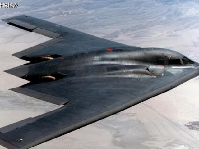 Thế giới - Máy bay ném bom chiến lược H-20 sẽ là “cơn ác mộng tồi tệ nhất” của Mỹ?