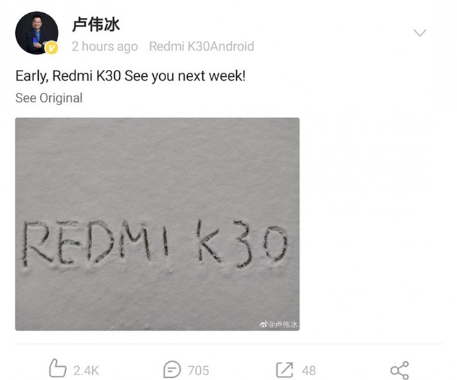 Những thông tin thú vị nhất về Redmi K30 trước ngày ra mắt được vé màn - 1