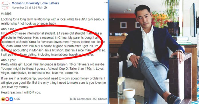 Chàng trai Trung Quốc tìm bạn gái phải trong trắng, ngực khủng - 1