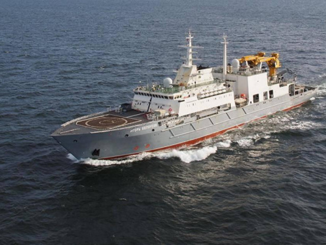 Thế giới - Tàu cứu hộ Igor Belousov đến Cam Ranh, Việt Nam để tham gia tập trận