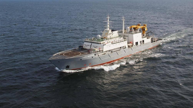 Tàu Igor Belousov - ảnh ACMDB.