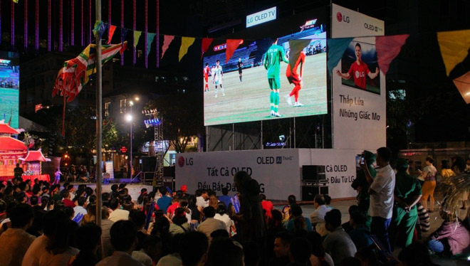 Tất cả các trận đấu có Việt Nam tham dự trong SEA Games 2019 đều sẽ được tường thuật trực tiếp qua 6 – 8 màn hình led cỡ lớn tại phố đi bộ Nguyễn Huệ