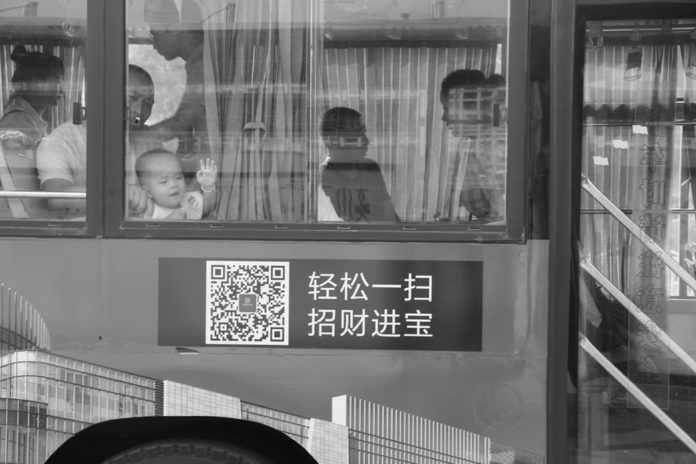 Người dân Trung Quốc muốn xét nghiệm DNA để tìm ra gen “thần đồng” trong đứa con của mình (Nguồn: Bloomberg)