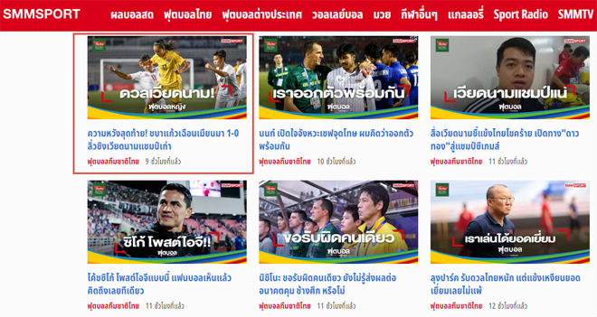 SMM Sport chỉ trích&nbsp;đội bóng đá nam U22 Thái Lan và gọi ĐT nữ nước này là "niềm hy vọng cuối cùng"