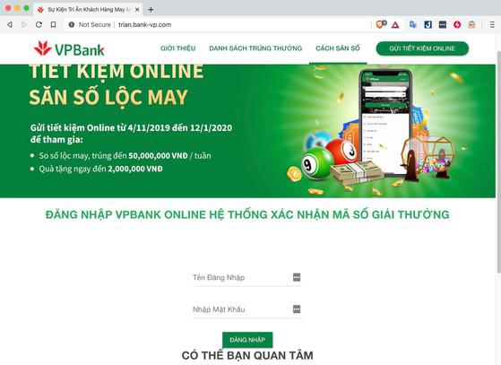 9 cách để tránh bị mất tiền ngân hàng trên internet - 1