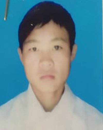  Đối tượng Giàng A Đua