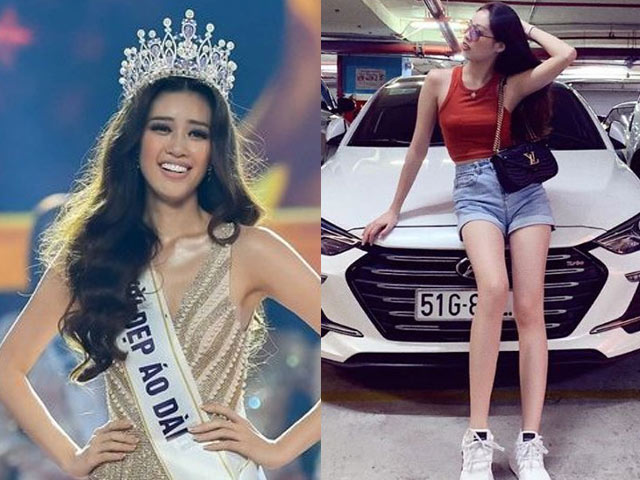 Phim - 24 tuổi, tân Hoa hậu hoàn vũ Việt Nam có xe riêng, cuộc sống giàu có kín tiếng