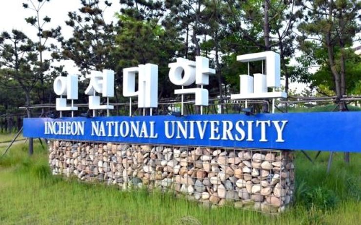 Cảnh sát Hàn Quốc đang tìm kiếm 164 sinh viên Việt Nam đăng ký học tại Trường ĐH Quốc gia Incheon sau khi họ nghỉ học suốt 15 ngày. Ảnh: The Korea Times