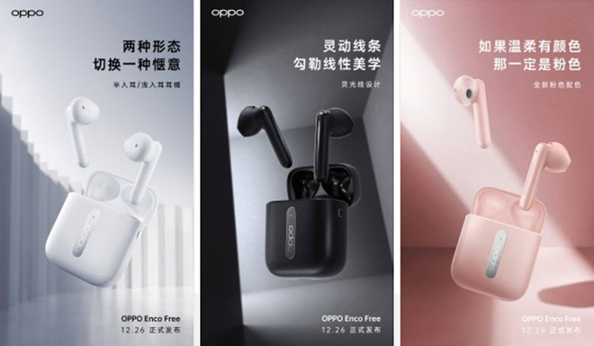 Oppo phát triển tai nghe không dây giống AirPods, giá sẽ hấp dẫn? - 1