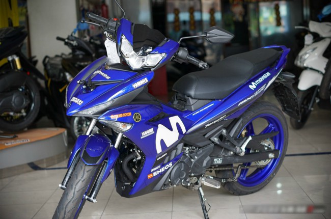 Phiên bản 2019 Yamaha MX King Movistar hiện có giá đề xuất ở thị trường Indonesia chỉ 23,2 triệu IDR (38,4 triệu VNĐ).