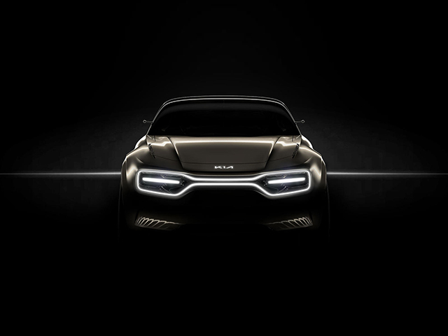 Tin tức ô tô - Hãng xe KIA Hàn Quốc lộ diện thiết kế logo mới
