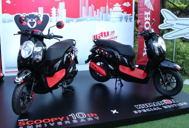 Cũng có thể vì ở Việt Nam đã có Honda Vision rồi nên Scoopy i không được Honda tung ra thị trường Việt Nam nữa.