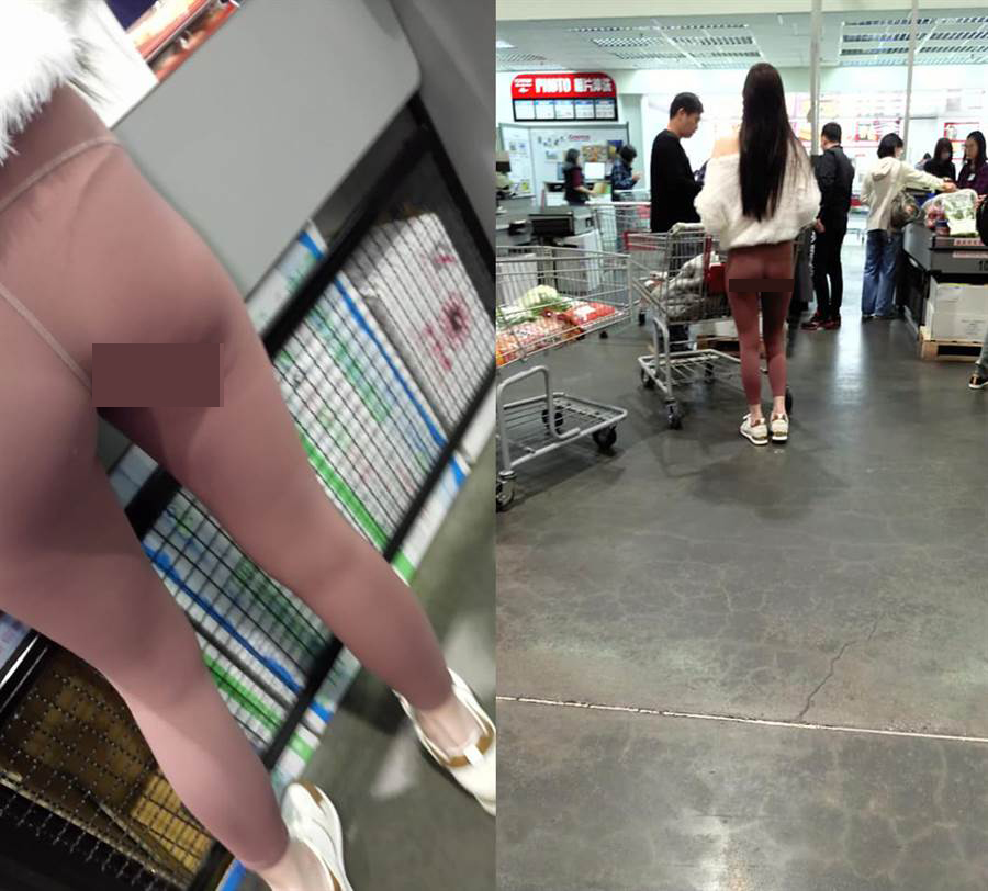 Hình ảnh phản cảm của một cô gái tại siêu thị Trung Quốc.