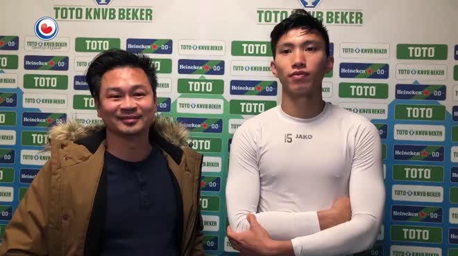 Văn Hậu phấn khích, nói gì sau màn ra mắt đội 1 Heerenveen