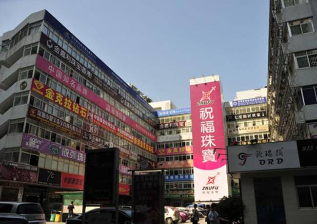 Trong 3 năm tính từ 2014 đến 2017, hoạt động kinh doanh lao dốc do kinh tế toàn cầu trì trệ làm suy yếu lực mua và khách hàng phải cắt giảm chi tiêu.