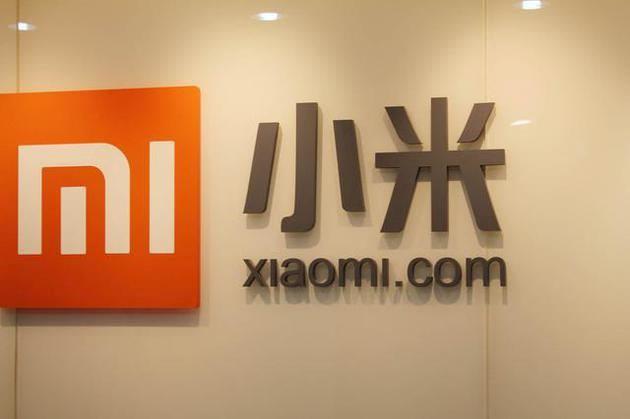 Xiaomi và Tencent bị nghi ngờ thu thập dữ liệu người dùng trái phép - 1
