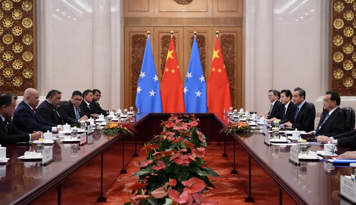 Micronesia nhận nhiều khoản tiền hỗ trợ từ Trung Quốc trong bối cảnh hiệp ước với Mỹ sắp hết hạn.