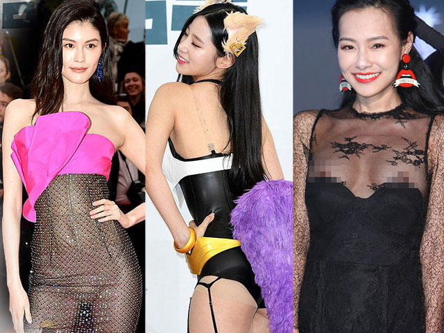 Ca nhạc - MTV - Dàn người đẹp gặp sự cố hớ hênh với váy áo "mặc như không" nơi đông người