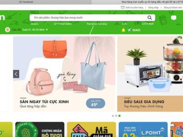 Kinh doanh - Đến lượt Lotte.vn tháo chạy khỏi mảng bán hàng online