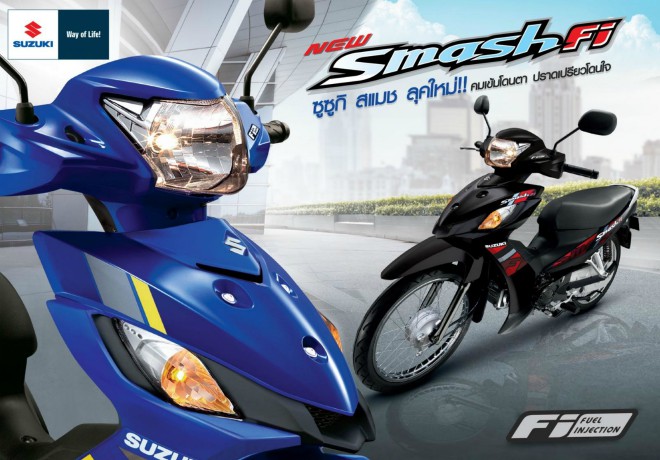 Huyền thoại 2020 Suzuki Smash Fi ra mắt, giá 30 triệu đồng - 1