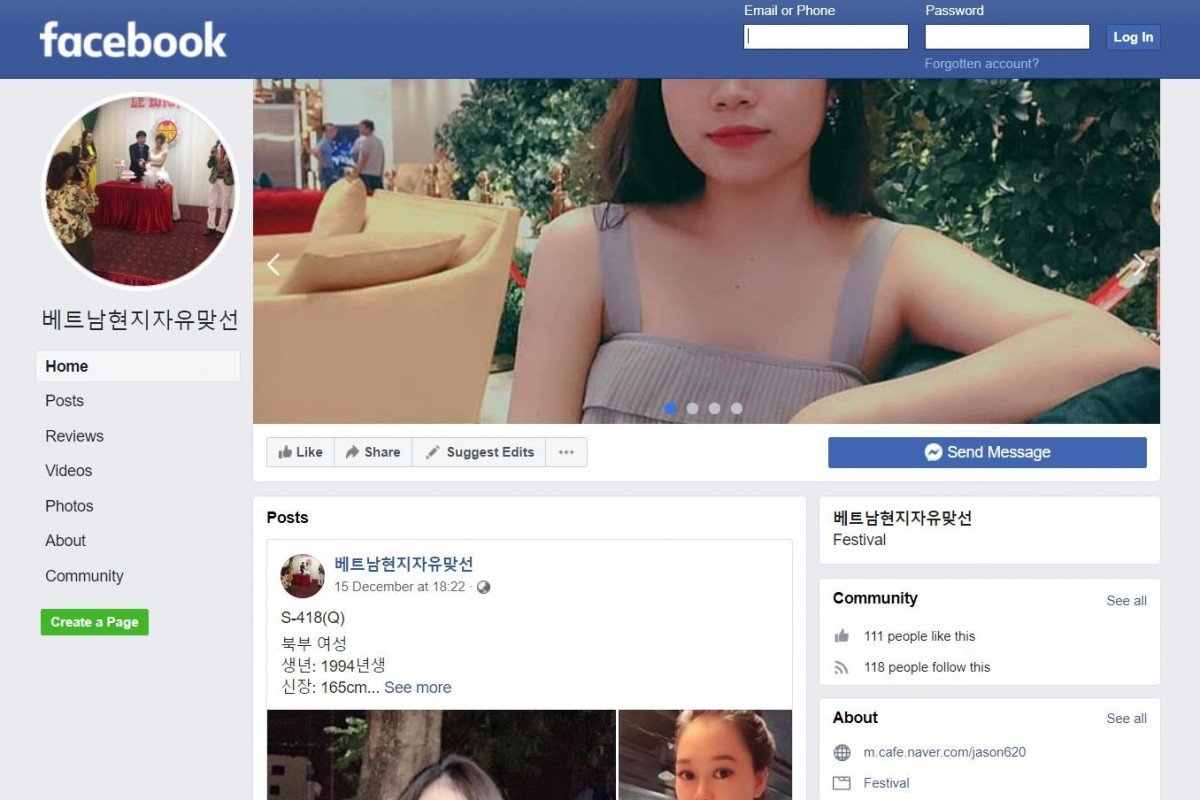 Một nhóm môi giới cô dâu Việt trên Facebook. Ảnh: SCMP.