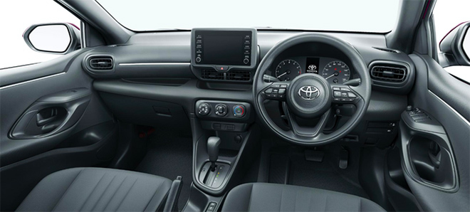 Toyota Yaris 2020 giá từ 295 triệu đồng, bán ra vào tháng 2/2020 - 3