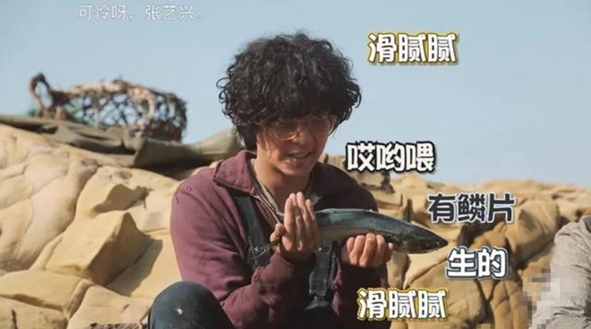 Phim Trung Quốc đã "dìm hàng" dàn soái ca mỹ nữ như thế này đây! - 2