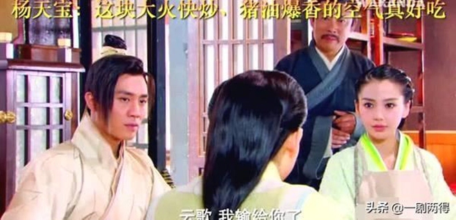 Phim Trung Quốc đã "dìm hàng" dàn soái ca mỹ nữ như thế này đây! - 4