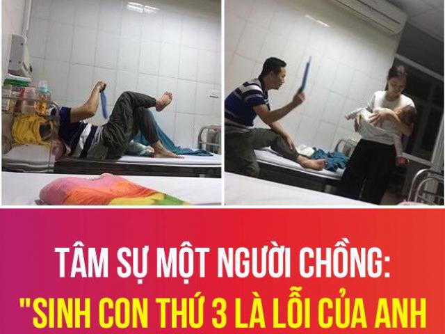 Bạn trẻ - Cuộc sống - "Sinh bé thứ 3 là lỗi của anh" và hành động chuộc lỗi ân cần của người đàn ông khiến tất cả ngưỡng mộ
