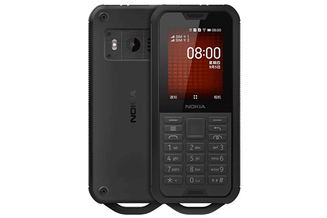 Nokia 2720 và Nokia 800 lên kệ từ 30/12, giá từ 1,97 triệu đồng - 2
