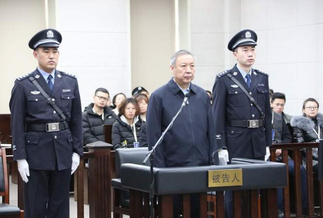 Bạch Hướng Quần, Phó Chủ tịch Khu tự trị Nội Mông bị xét xử