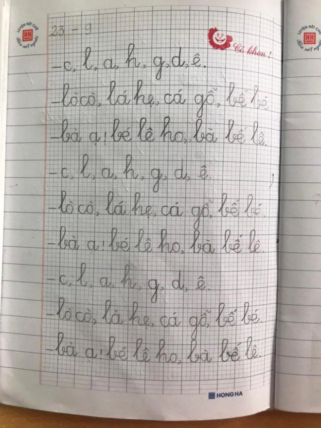 Một bài tập viết của học sinh lớp 1 sau 3 tuần thực học