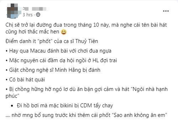 Vợ Công Vinh bị bóc phốt từng "ăn chơi", "giật chồng Minh Hằng bị đánh”: Sự thật ngã ngửa - 1