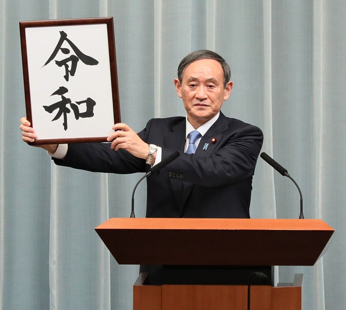 Suga&nbsp;Yoshihide – tân Thủ tướng của Nhật Bản (ảnh: SCMP)