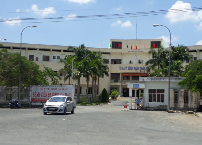 BVĐK tỉnh Cà Mau, nơi mua máy chụp CT giá hơn 30 tỉ đồng