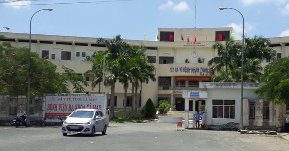 Tin tức trong ngày - Giám đốc Bệnh viện Đa khoa Cà Mau lên tiếng vụ mua máy chụp CT hơn 30 tỉ