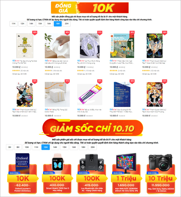 Bạt ngàn deal đồng giá 10K, deal công nghệ cũng từ 100K thôi, đưa vào giỏ hàng ngay và luôn!