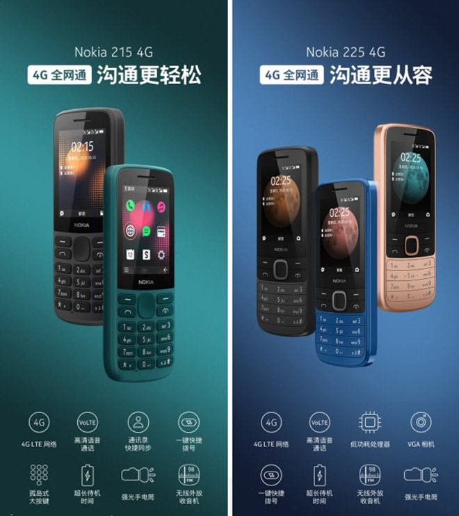 Nokia 215 4G và Nokia 225 4G chính thức ra mắt - 1