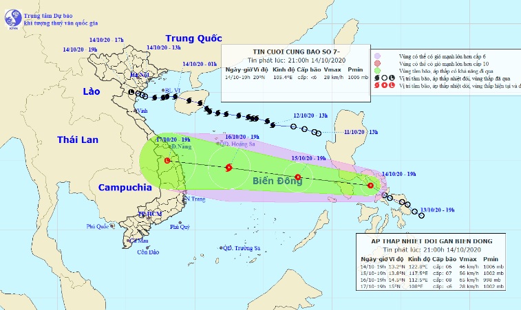 Cập nhật diễn biến của bão số 7 và áp thấp nhiệt đới gần Biển Đông - 1