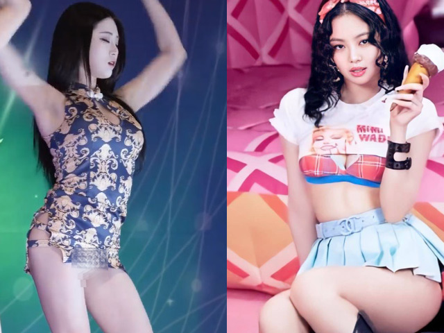 Ca nhạc - MTV - Nữ ca sĩ mặc váy ngắn bằng gang tay gây "nhức mắt" trên sân khấu