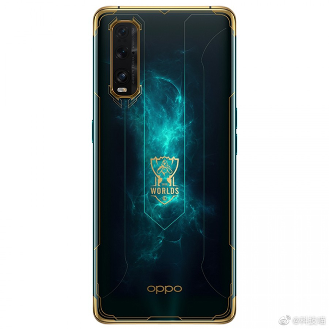 Oppo chuẩn bị tung phiên bản Find X2 Liên minh huyền thoại cho fan - 3