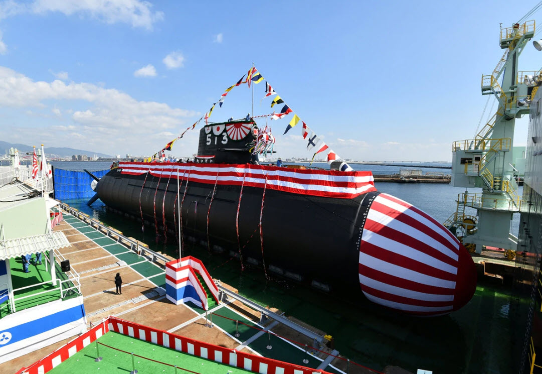 Taigei là tàu ngầm tấn công&nbsp;mới nhất và hiện đại nhất của Nhật Bản.